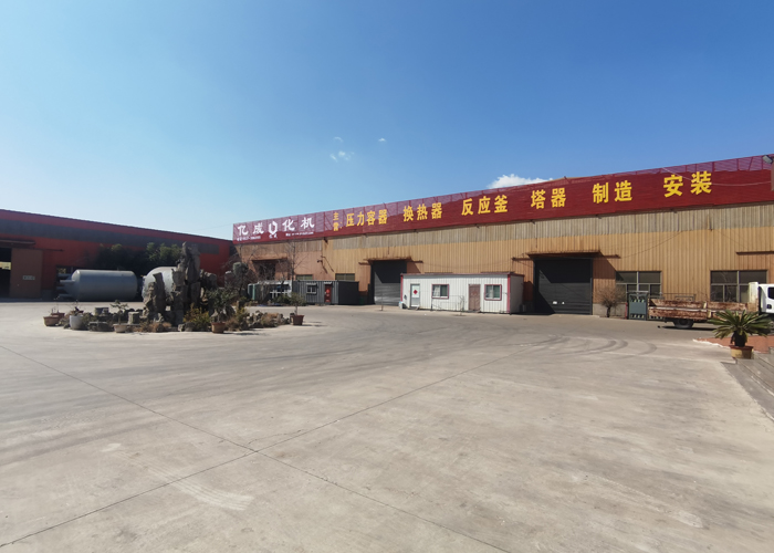 微信图片_20250417153333